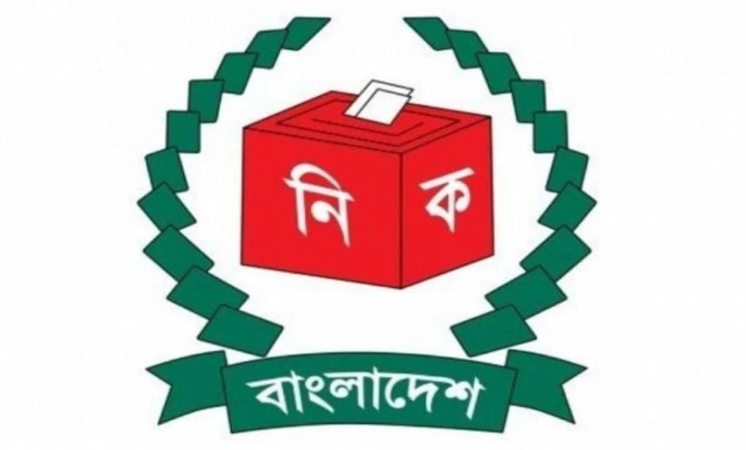 নির্বাচন কমিশনের নির্দেশ: টেলিভিশন চ্যানেলগুলোতে সব প্রার্থীকে সমান সুযোগ নিশ্চিত করতে হবে